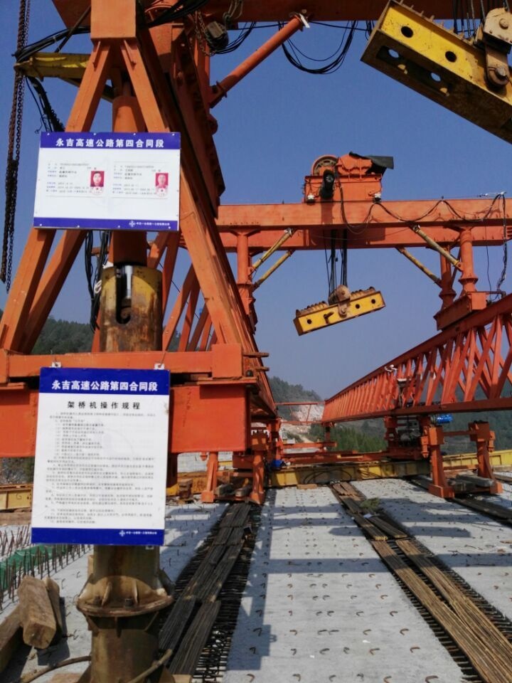 湖南湘西架橋機監(jiān)控系統(tǒng)現(xiàn)場安裝圖九