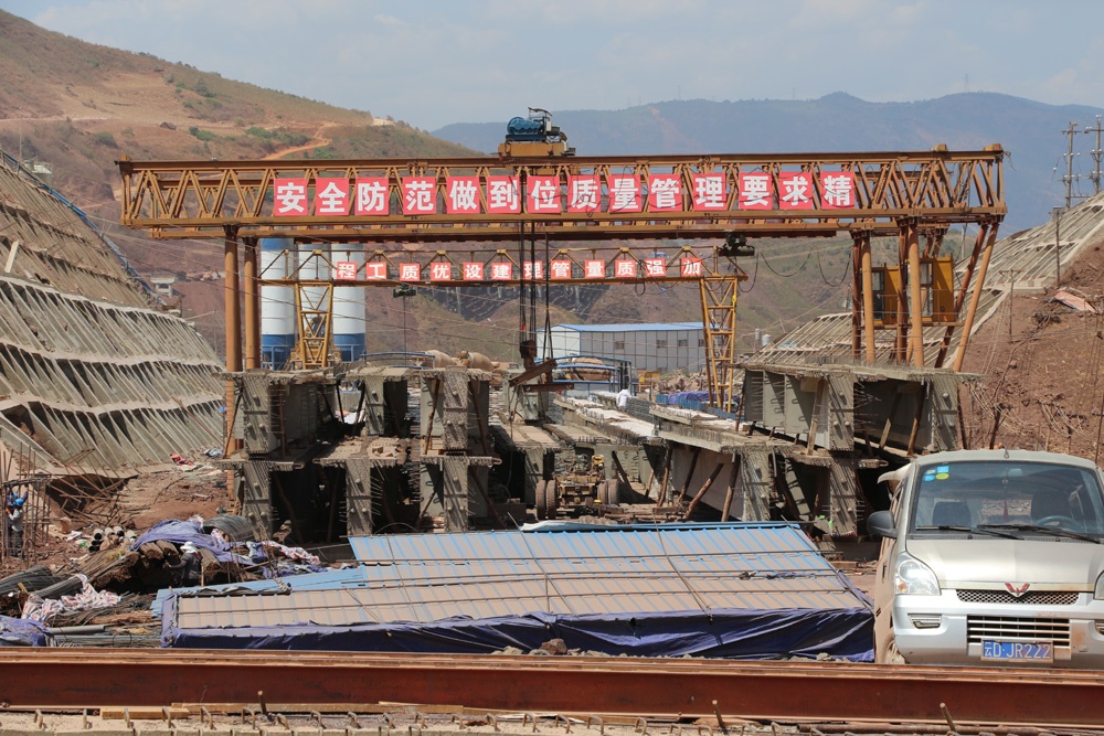 云南大理安照架橋機安全監(jiān)控管理系統(tǒng)現(xiàn)場圖九