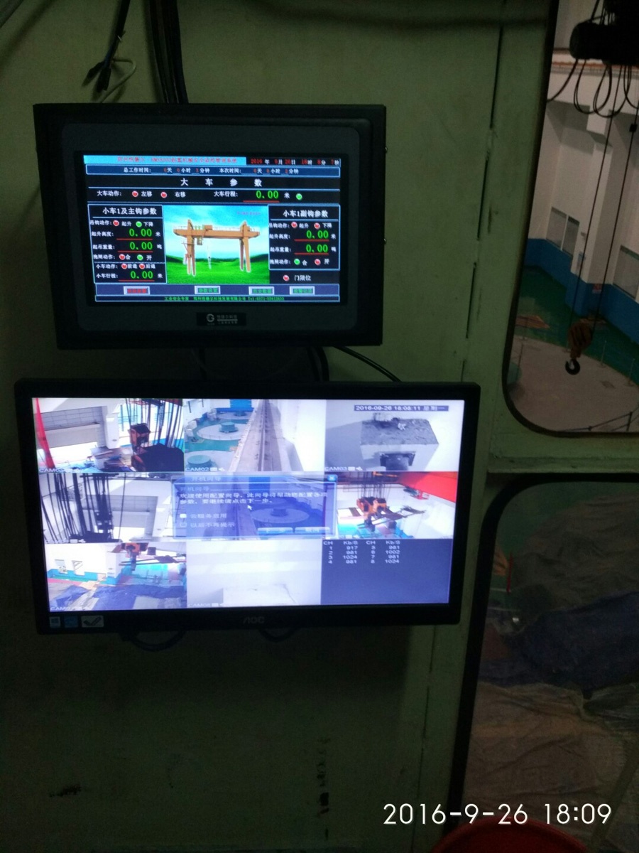 起重機(jī)安全監(jiān)控系統(tǒng)現(xiàn)場(chǎng)照片四