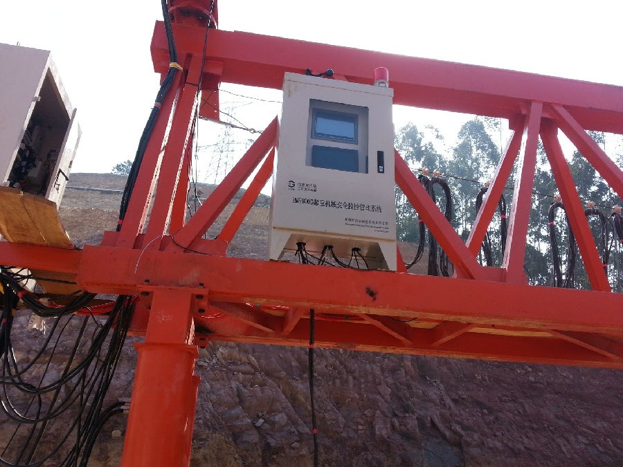 起重機安全監(jiān)控系統(tǒng)傳輸信號的改進(jìn)方案及達(dá)到的效果