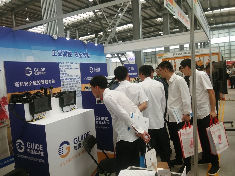 愷德爾研發(fā)的塔機遠程安全監(jiān)控系統(tǒng)介紹